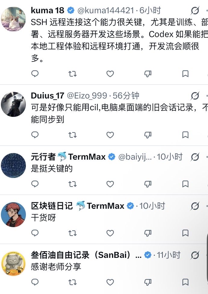猫投鹰 蓝v互关(鹰哥 ⭐️社区长期主义战士) |中文狗狗币牛逼🐕🔶BNB tweet media
