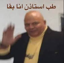 خلود 🇸🇦 tweet media