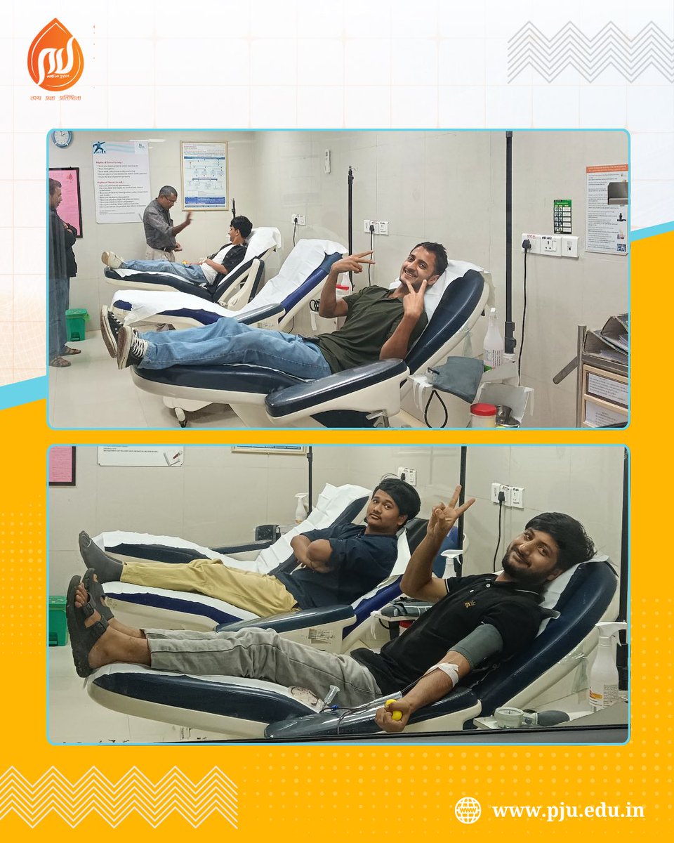 Students of Pragjyotishpur University came forward to participate in a noble blood donation initiative, reflecting compassion, responsibility, and a strong commitment towards society. Their generous contribution stands as a ray of hope for patients and families in urgent need.