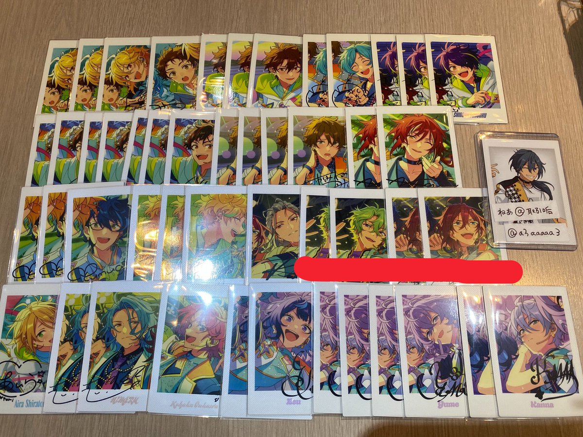 a3aaaaa3's tweet photo. 【交換】 あんスタ 10周年 特典 ぱしゃっつ

譲：北斗 スバル 真 真緒 英智 渉 弓弦 司 レオ 泉 凛月 九郎 颯馬 維吹 なずな 創 光 千秋 鉄虎 奏汰 翠 忍 ひなた ゆうた みか 夏目 つむぎ 宙 凪砂 日和 ジュン 茨 藍良 巽 燐音 HiMERU こはく エス ユメ カンナ

求：ニキ 零  ＞ マヨイ

→ https://t.co/kxz5Dv87mv