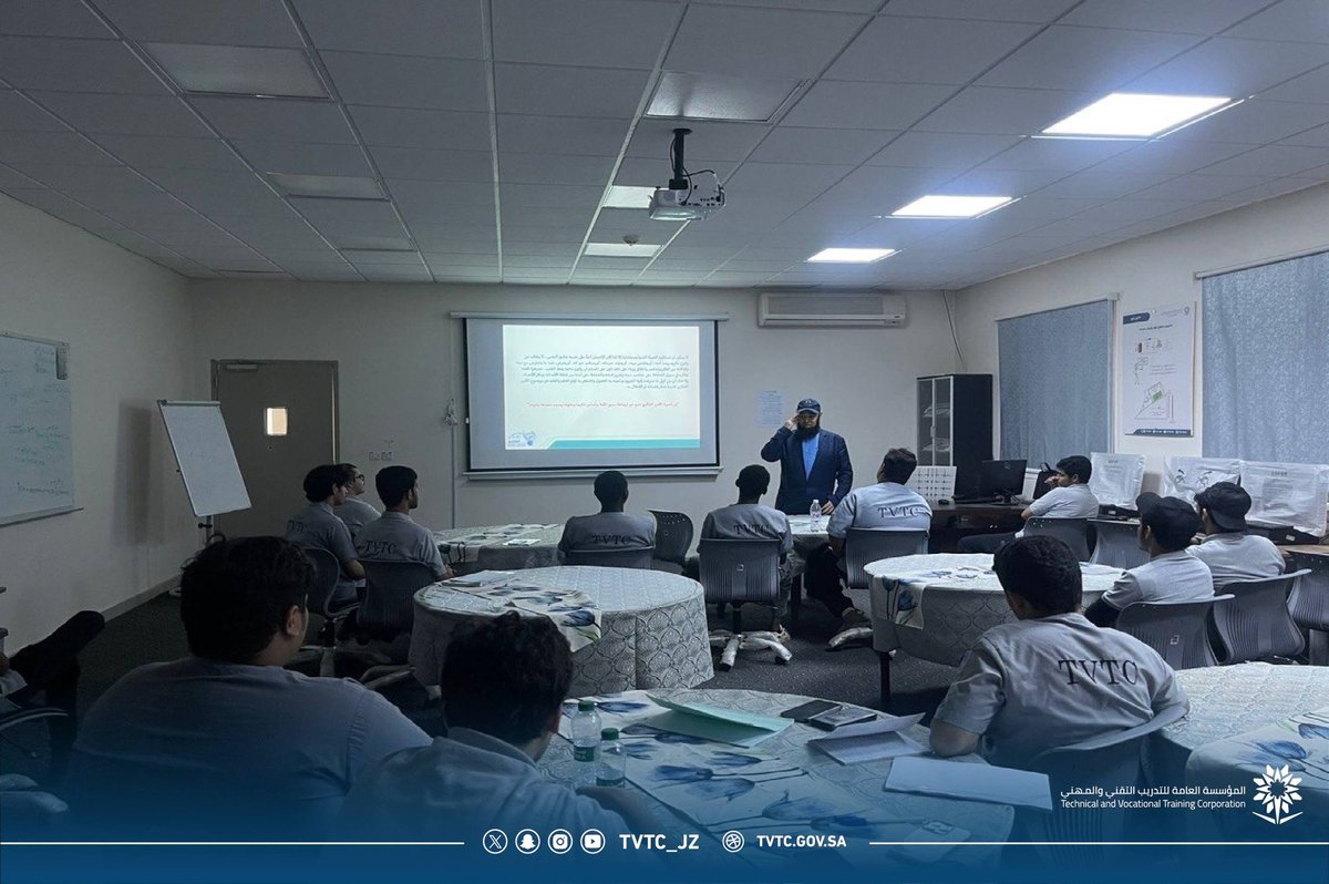 التدريب التقني بمنطقة جازان tweet media
