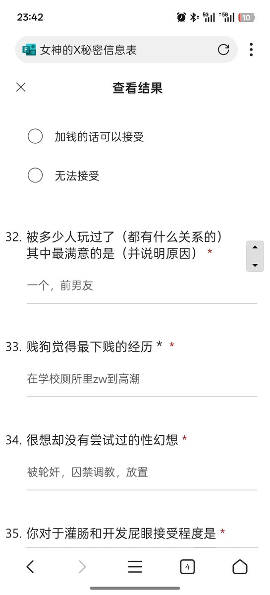 孤独的滥情者 tweet media