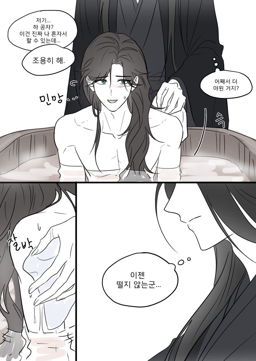 형 tweet media