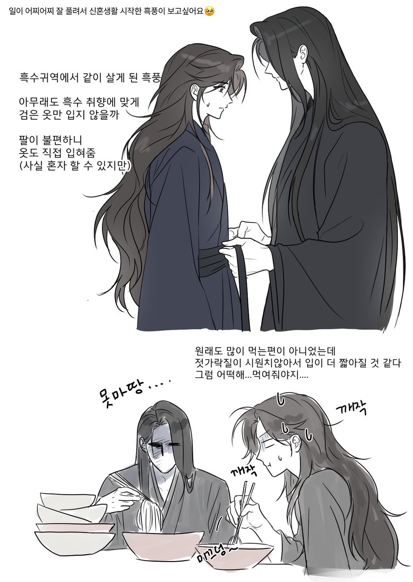 형 tweet media