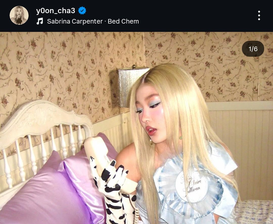 acervo yoonchae tweet media