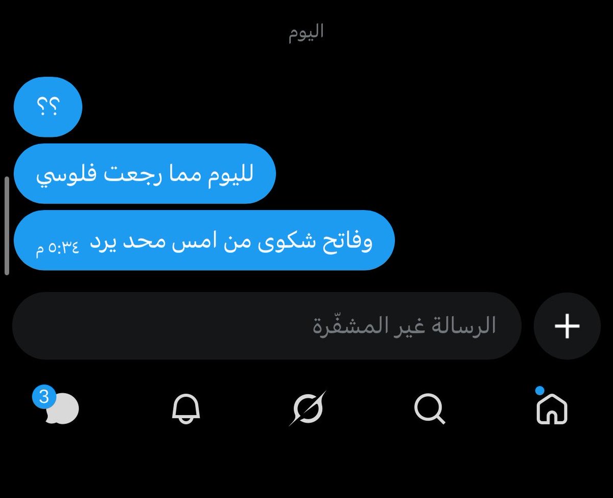 ~ tweet media