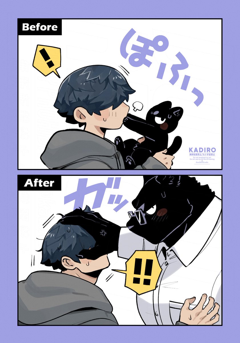 カヂロ/𝙠𝙖𝙙𝙞𝙧𝙤🐶 tweet media