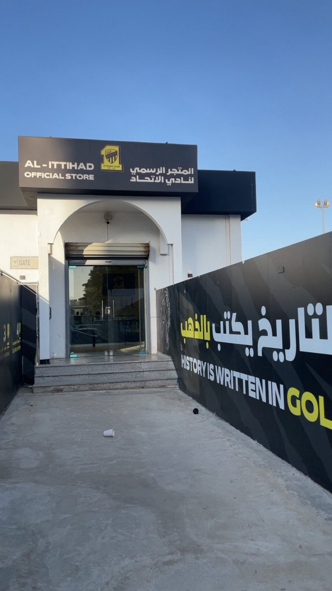 malek_ittihad's tweet photo. زيارتي لمعقل النمور ( #نادي_الاتحاد ) 
 التاريخ والبطولات والانجازات 💛🖤..
#اتحادنا_واحد
@ittihad https://t.co/40uSrTkp9X
