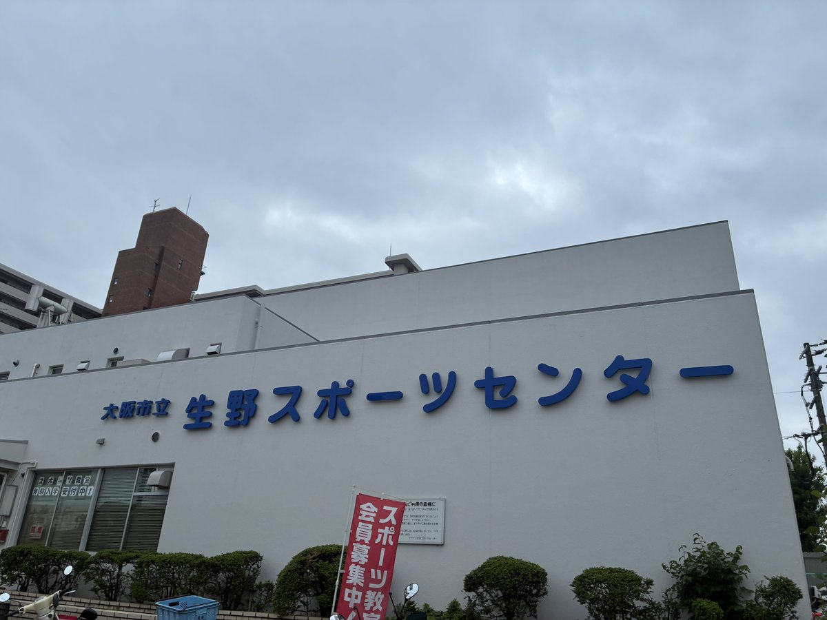 はや tweet media
