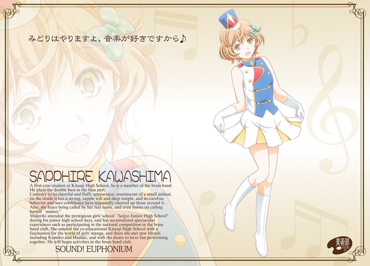 しづきみちる tweet media
