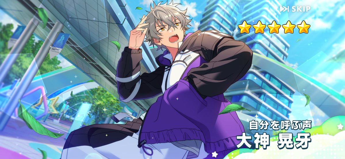 ぴっぴたろう tweet media