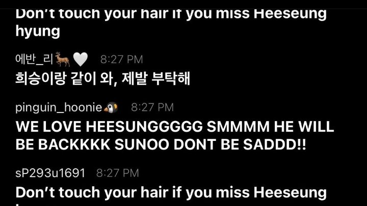 sunghoon ot6⃣ tweet media