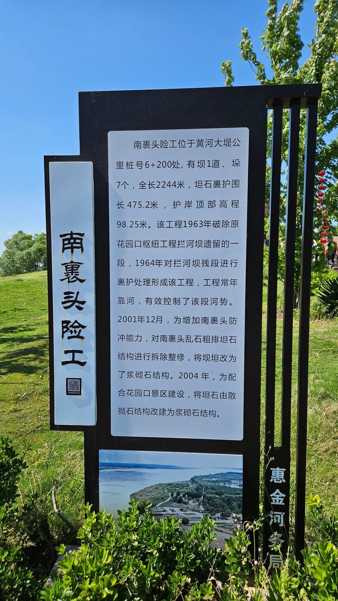 摔摔 tweet media