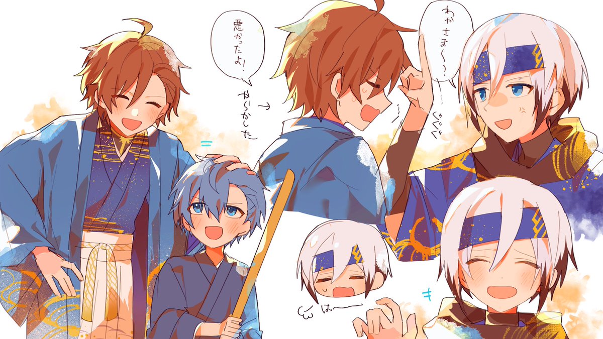 にんじん tweet media