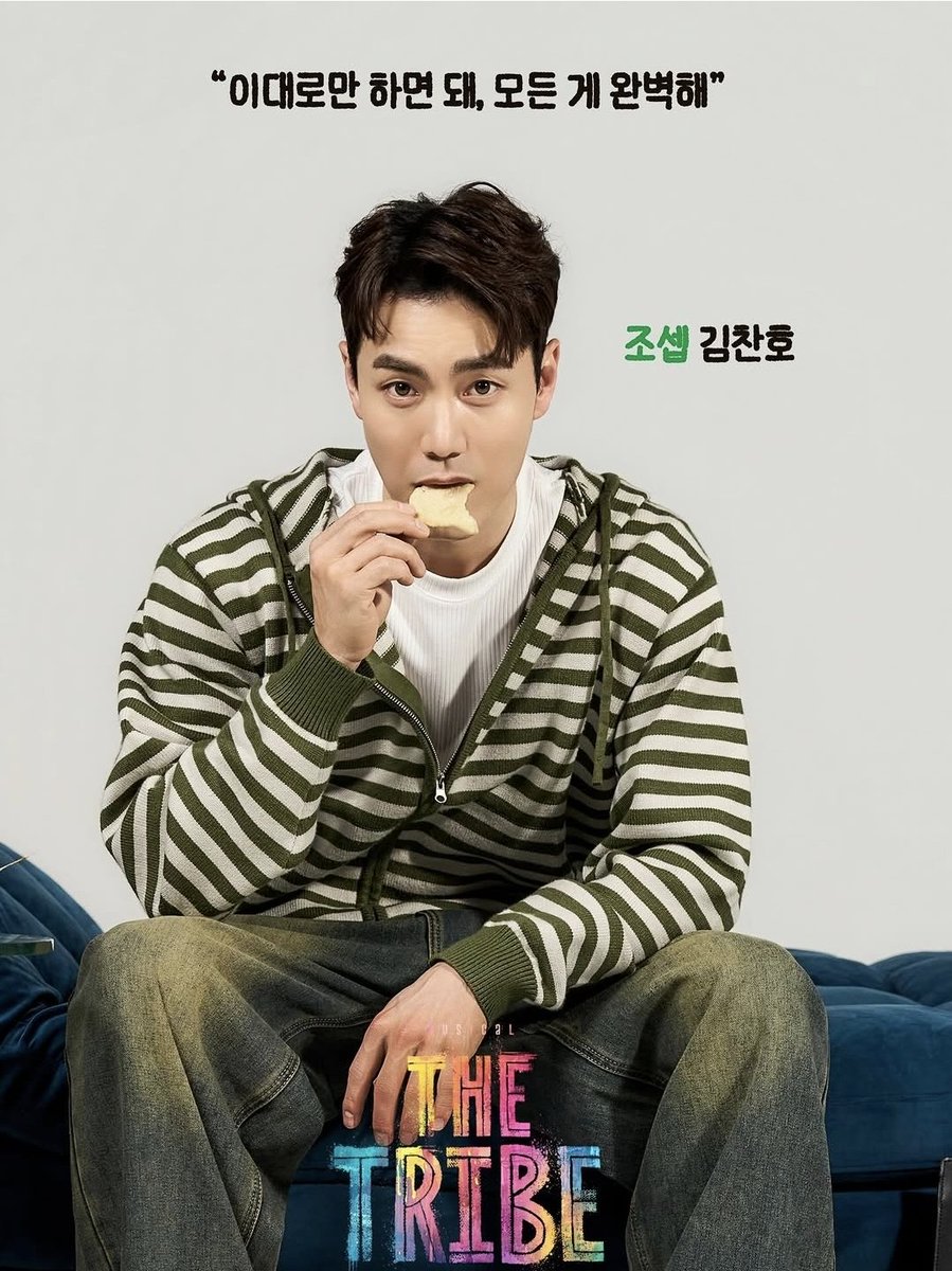 스뭐 tweet media