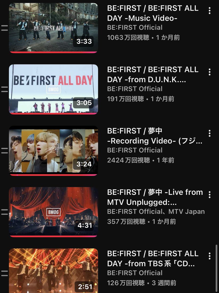 もにゃー 🐟(358) ❊YT❊ tweet media