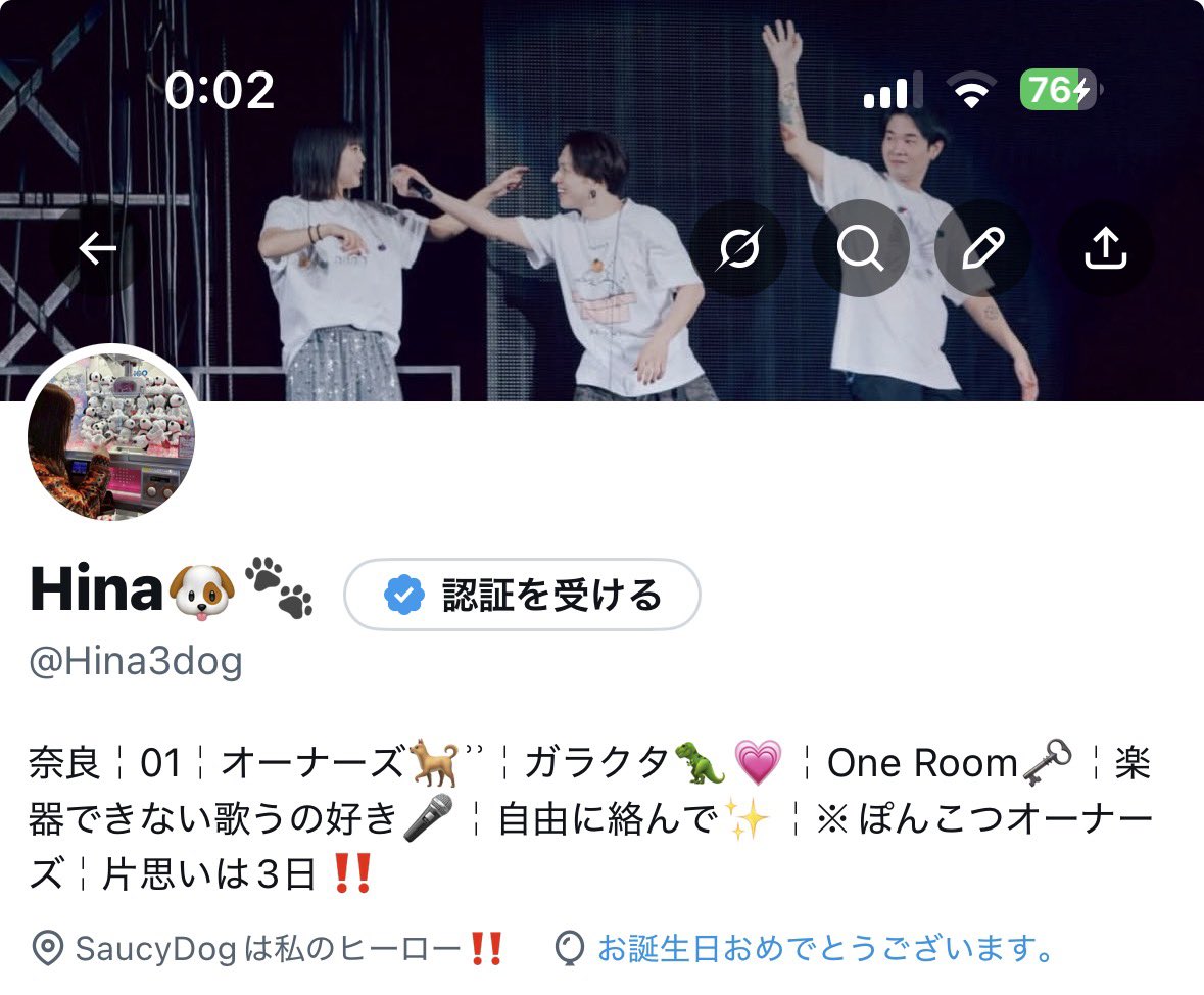 Hina🐶🐾 tweet media