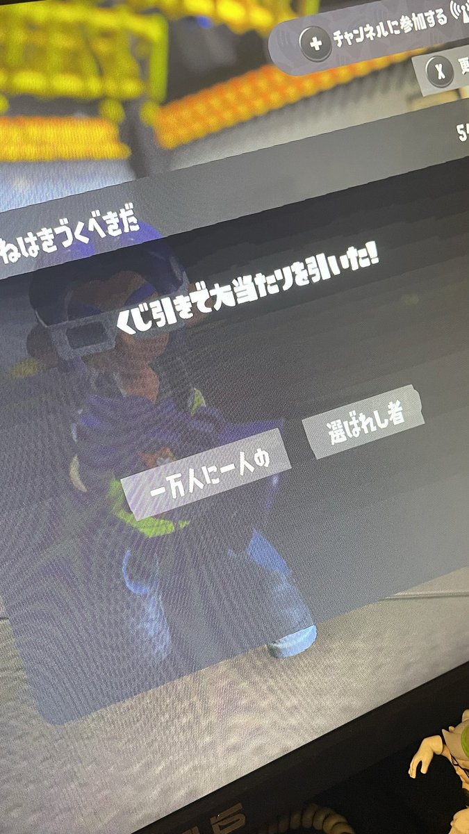 A ひるね tweet media