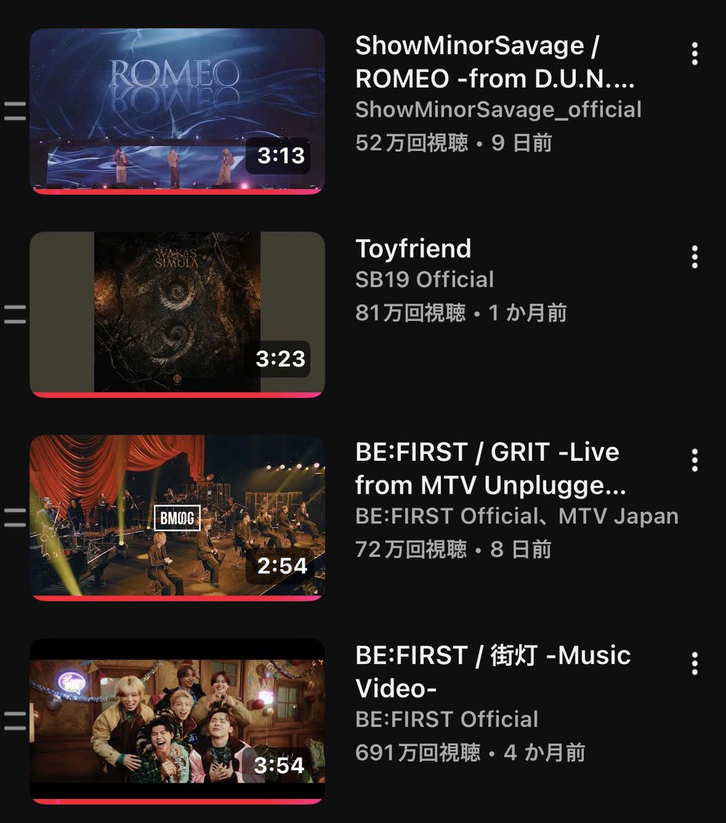 もにゃー 🐟(358) ❊YT❊ tweet media