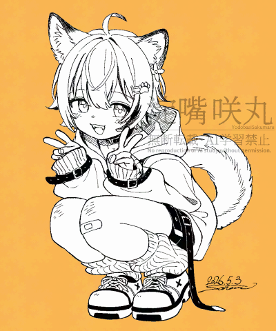 淀嘴 咲丸🪶獣ﾊﾞﾋﾞ更新ｼﾏｼﾀ tweet media