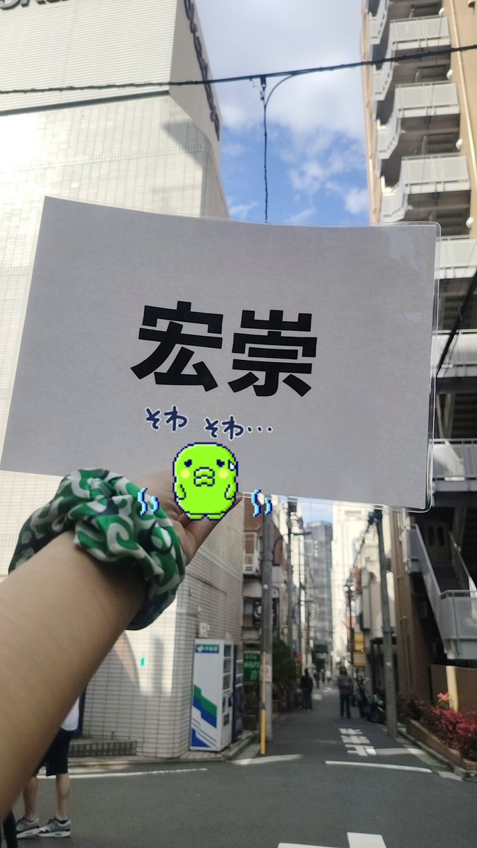 桜散レパ tweet media