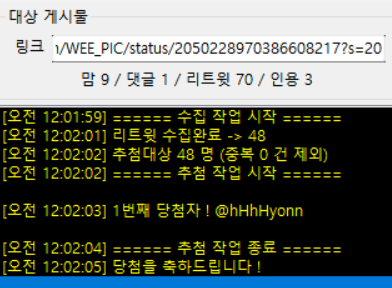 11월의 어느 날 tweet media