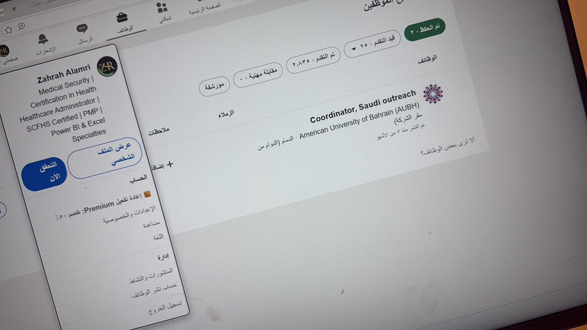 Z.ALAMRI 🇸🇦 tweet media