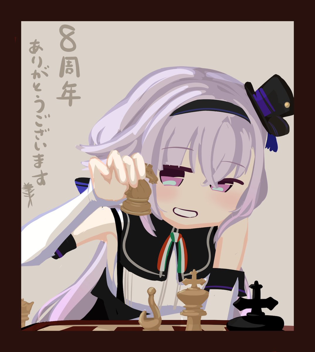 独楽内ズエ tweet media