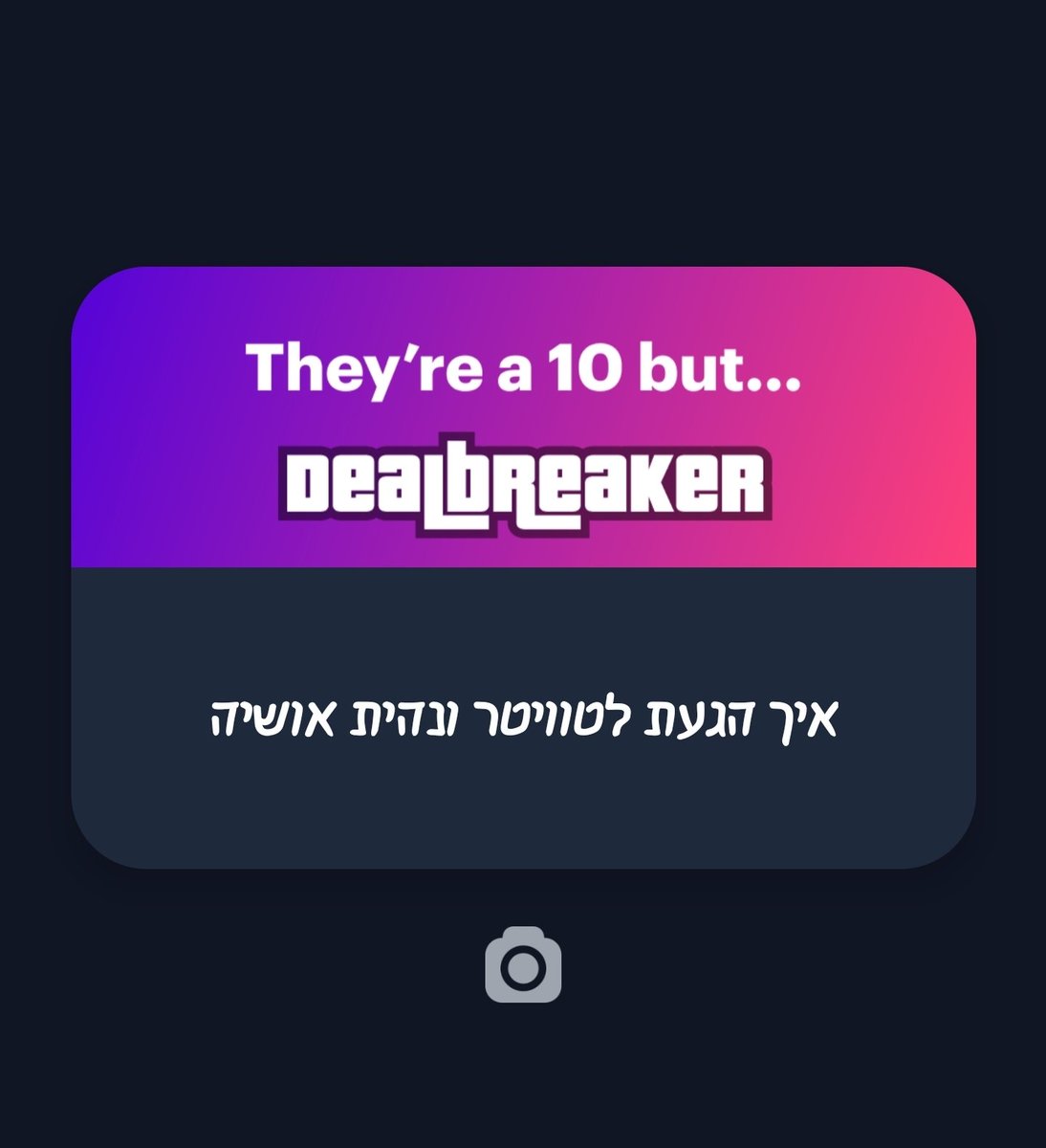 Chaim🤍🌱 tweet media