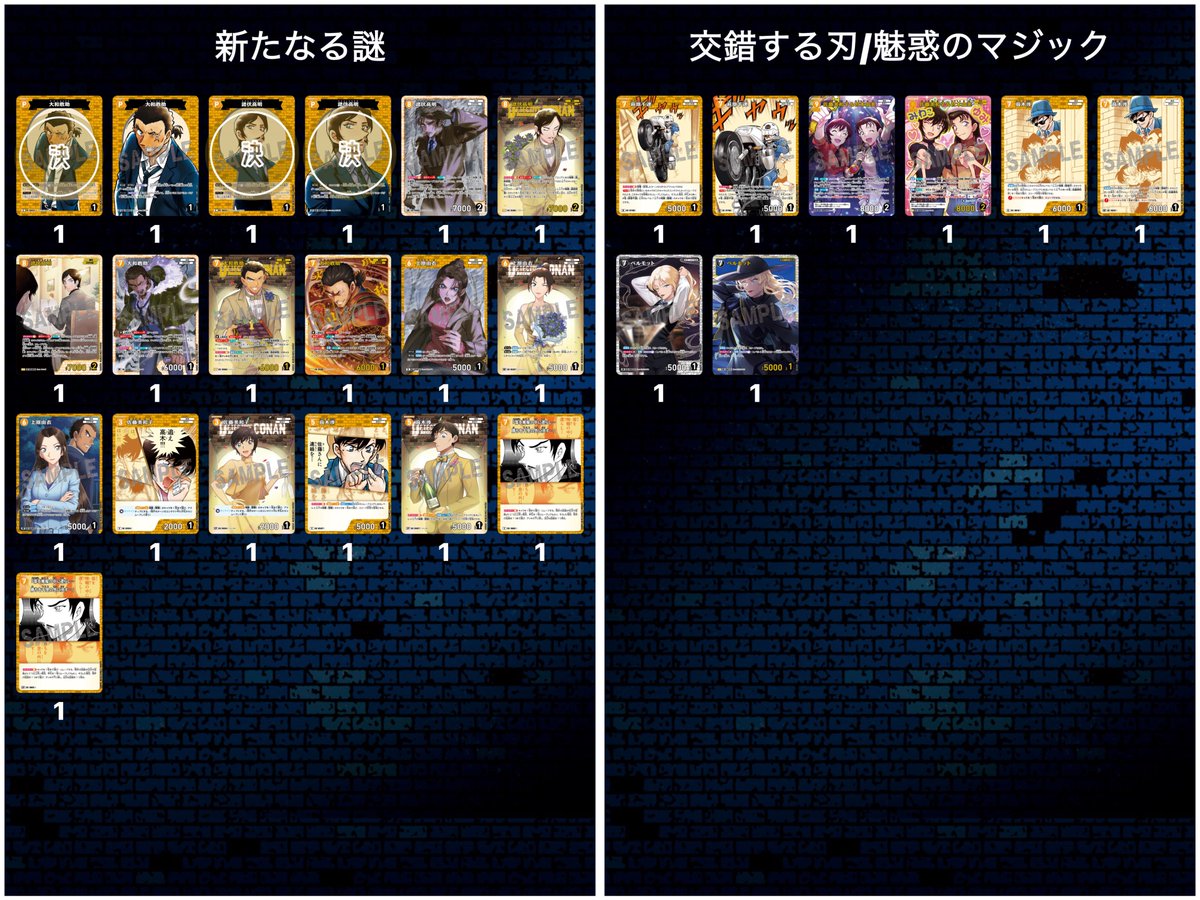 あにゃ tweet media