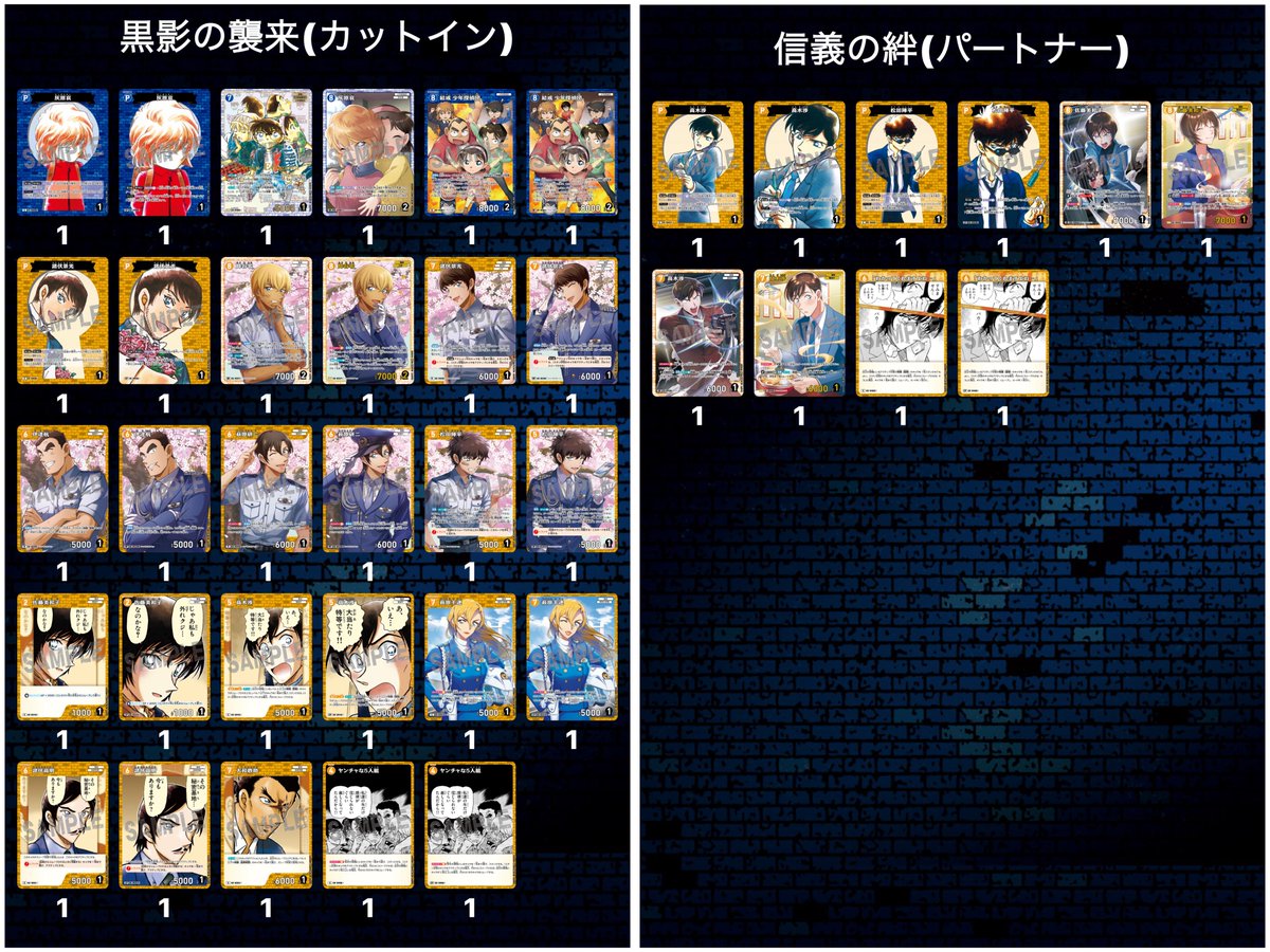 あにゃ tweet media
