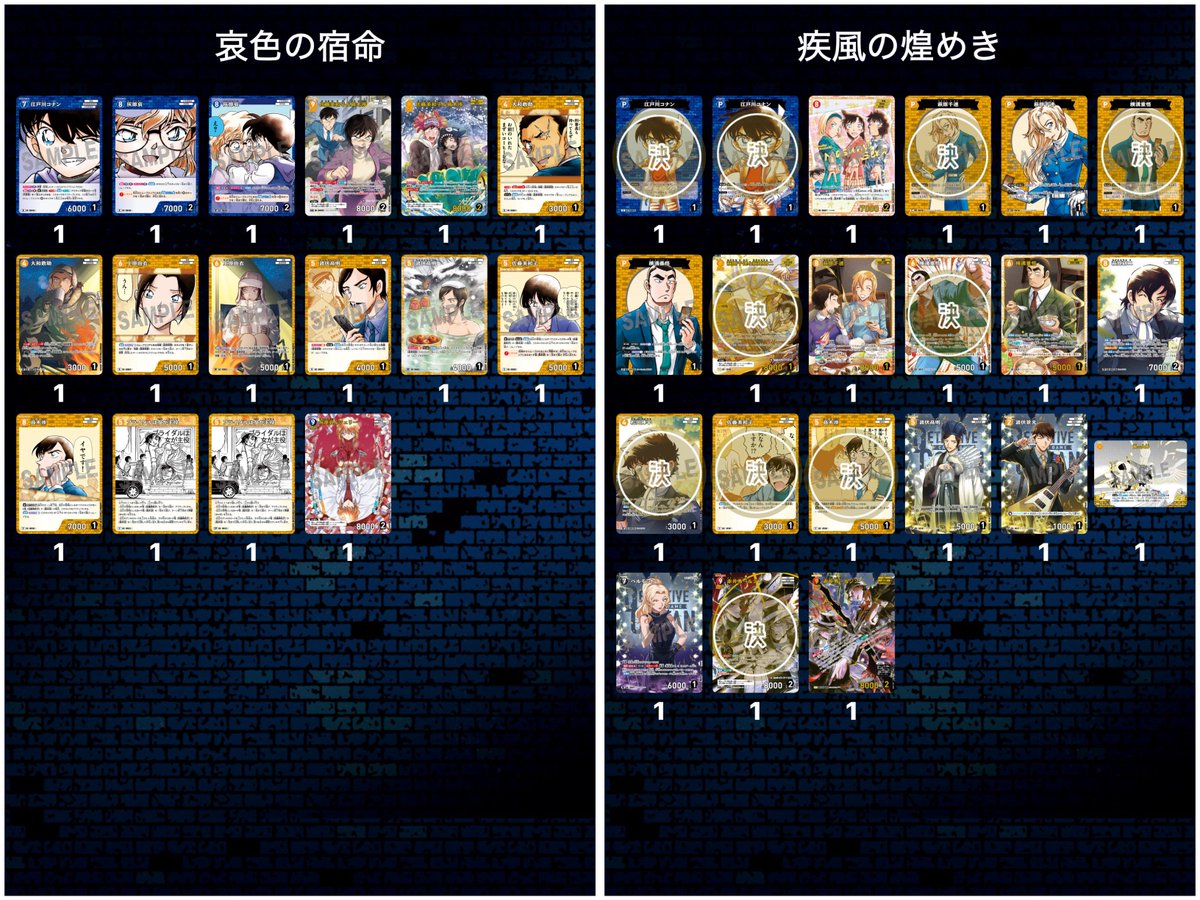 あにゃ tweet media