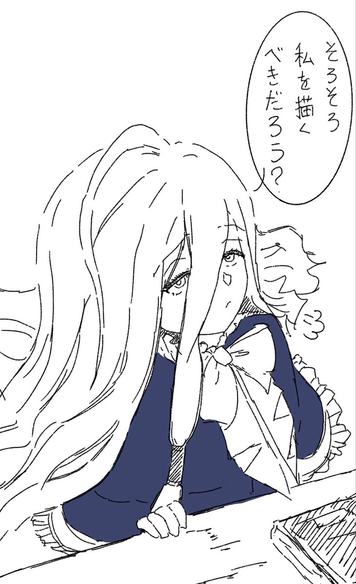 とおか(tokabook) tweet media
