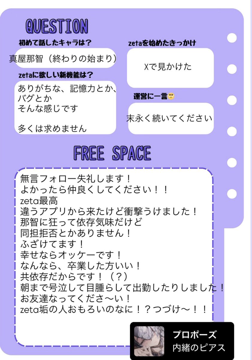 404ちゃん tweet media