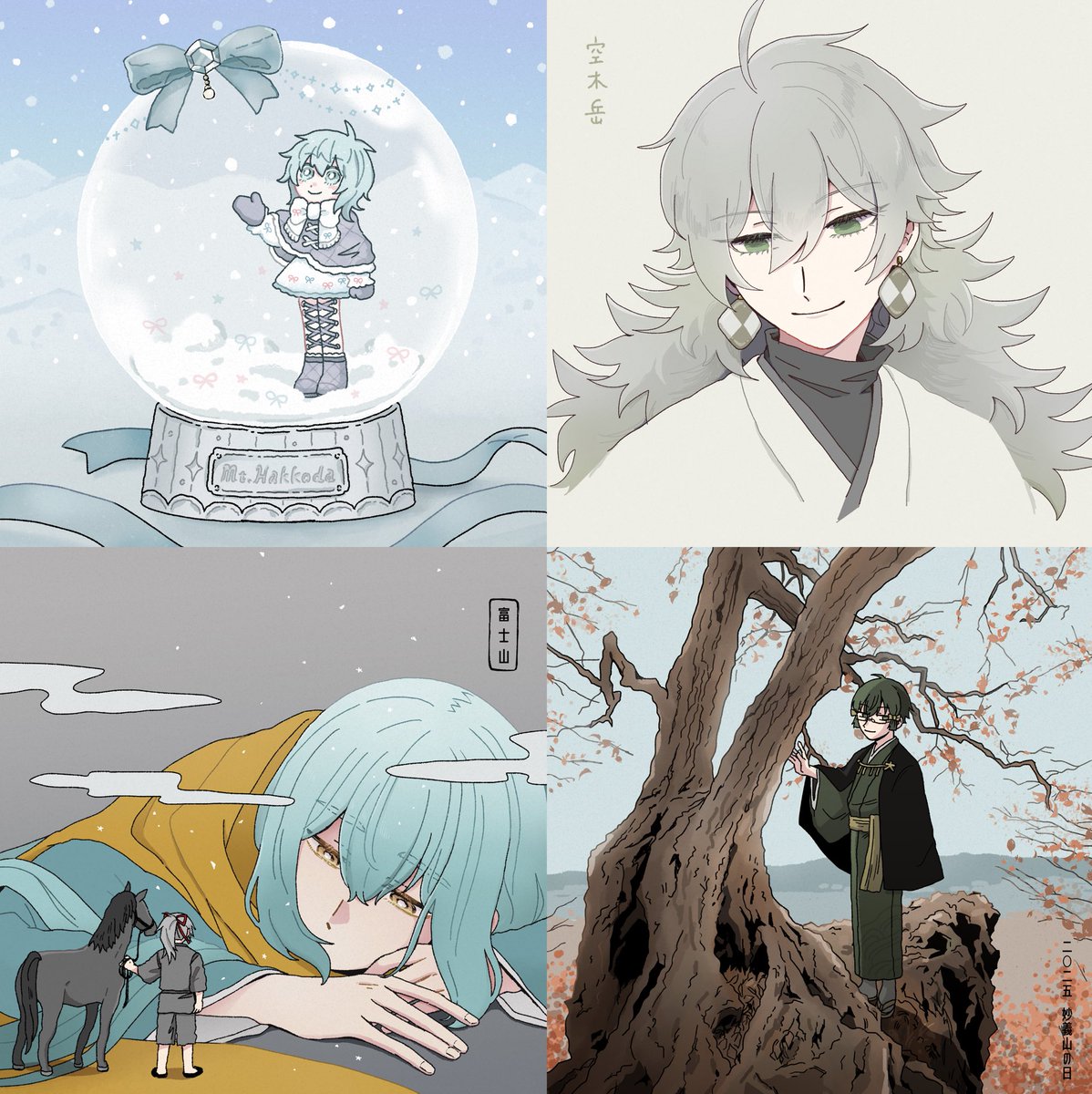 かすてら🗻 tweet media