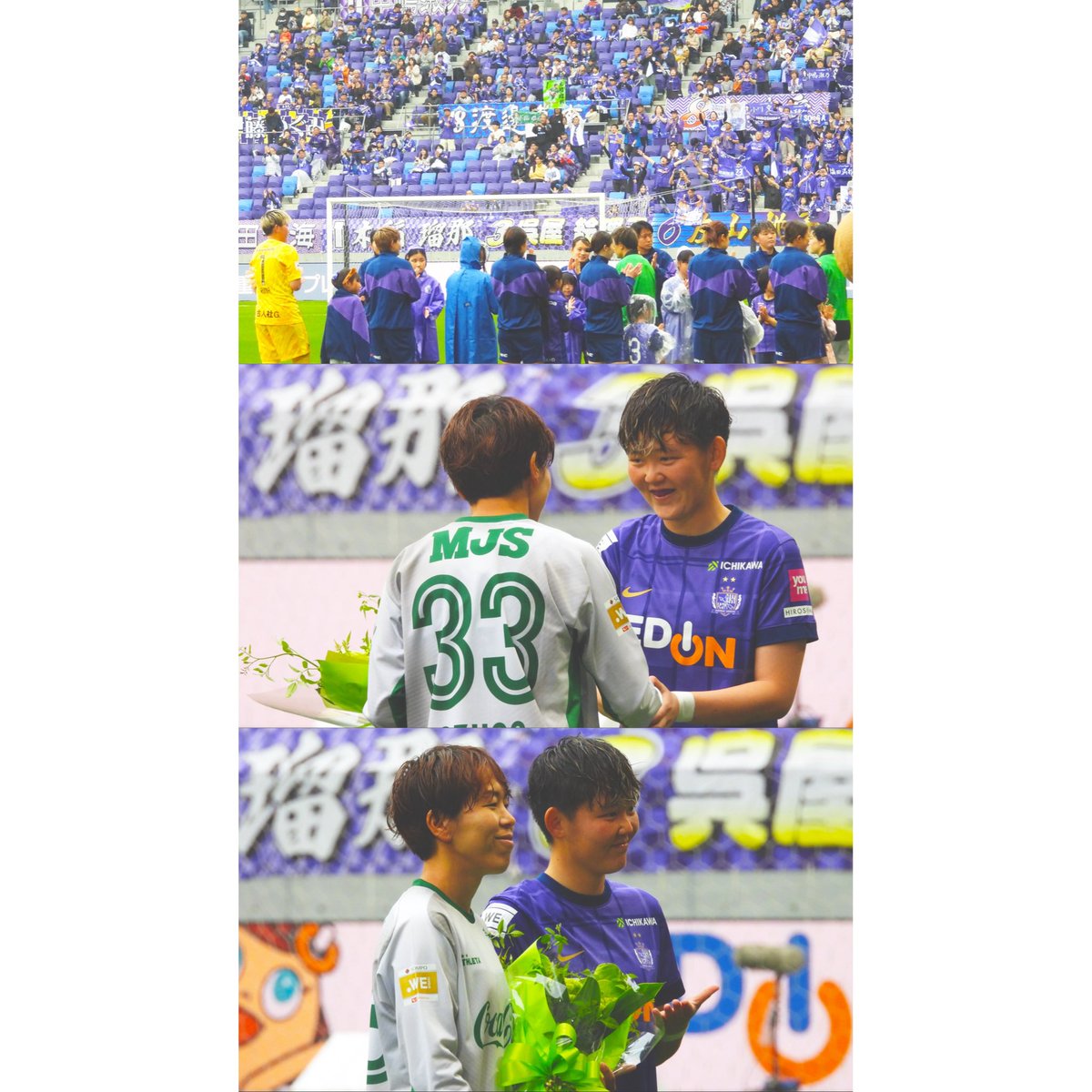 ☻ 美 咲 ☺︎ tweet media