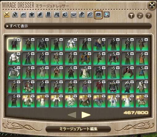 バドラック（シニア） tweet media