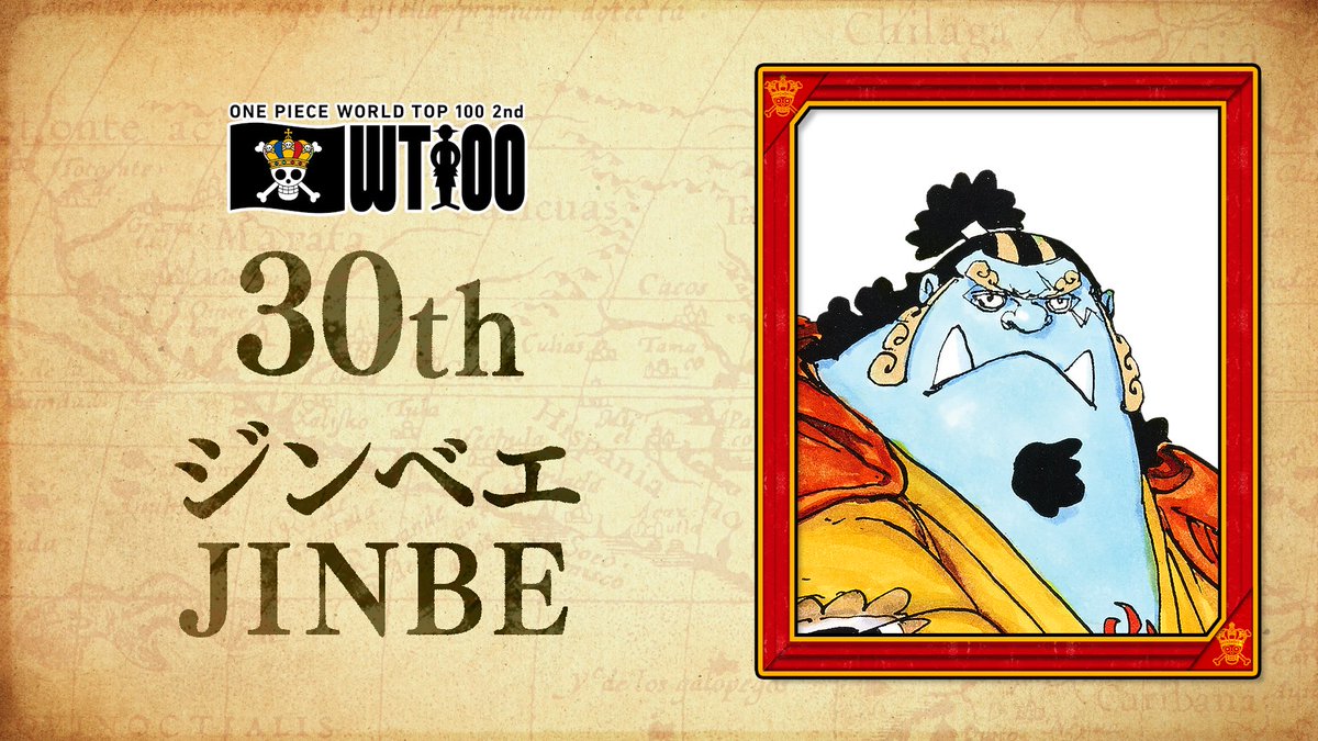 ONE PIECE スタッフ【公式】/ Official tweet media