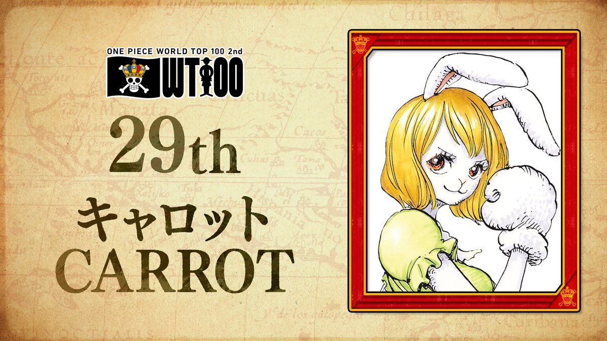 ONE PIECE スタッフ【公式】/ Official tweet media
