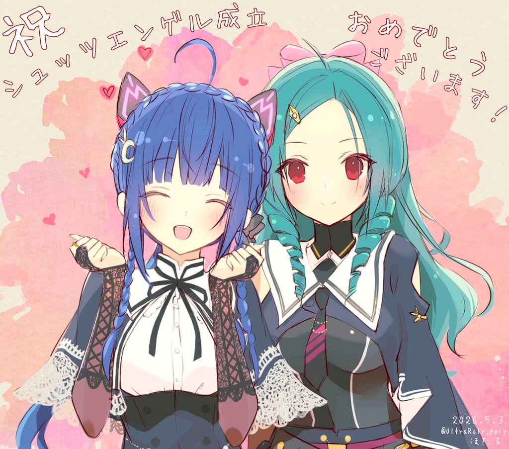 ほたる P.S.K tweet media