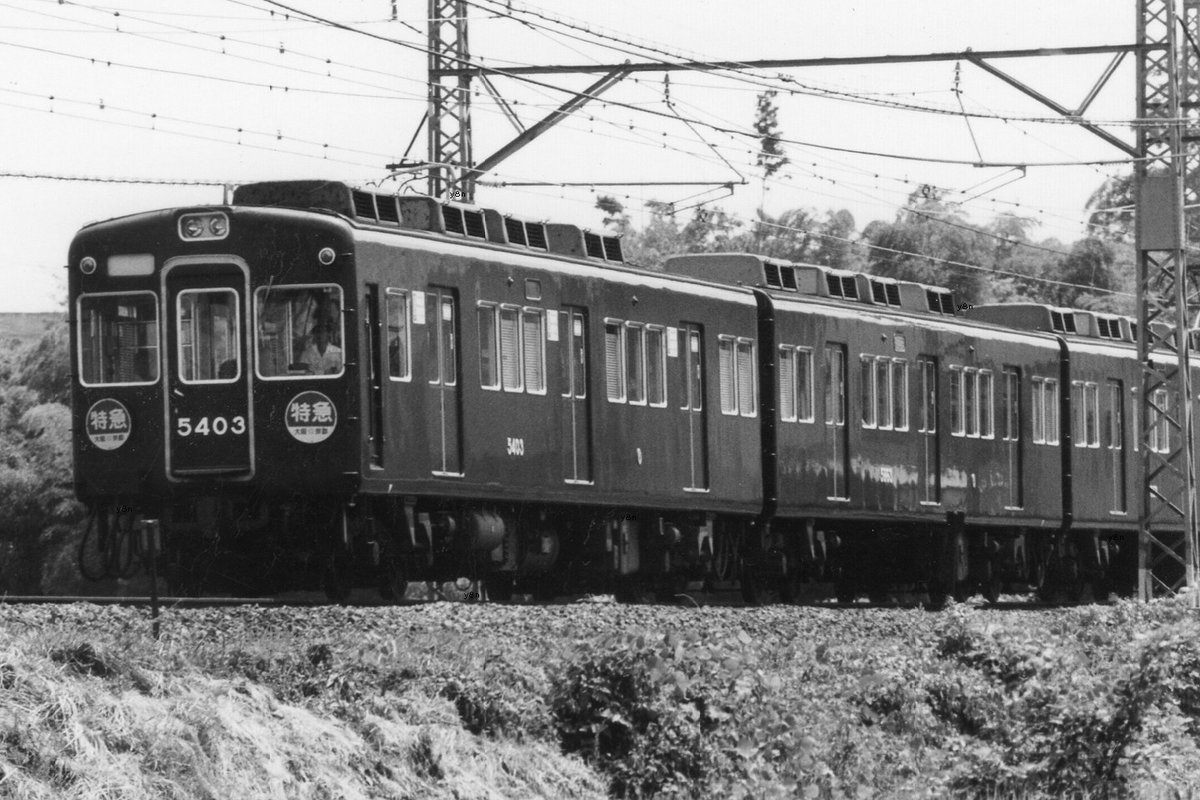 りのの Post by yota8nsx on X: #5300系の日