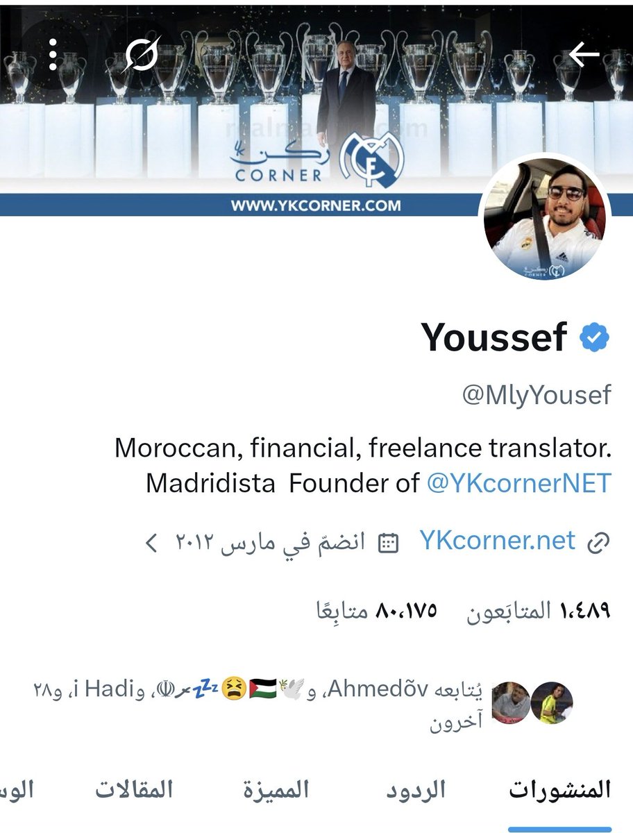 fbba tweet media