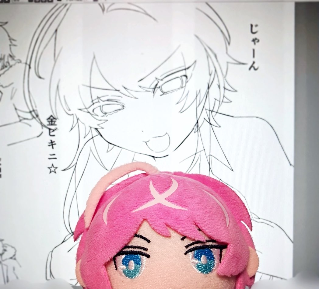 すみ tweet media