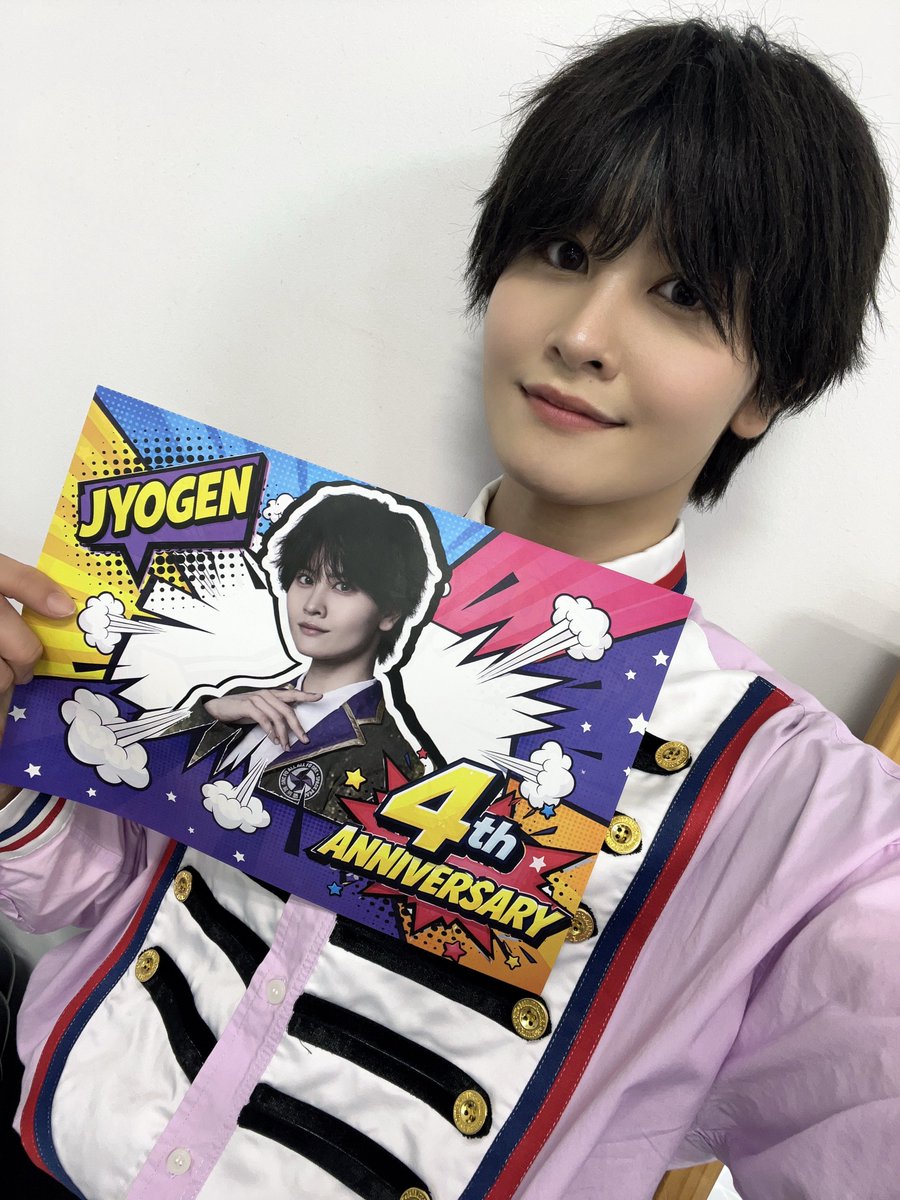 凰紫丈源〈風男塾〉 (@michael_jorgen7) / Posts / X
