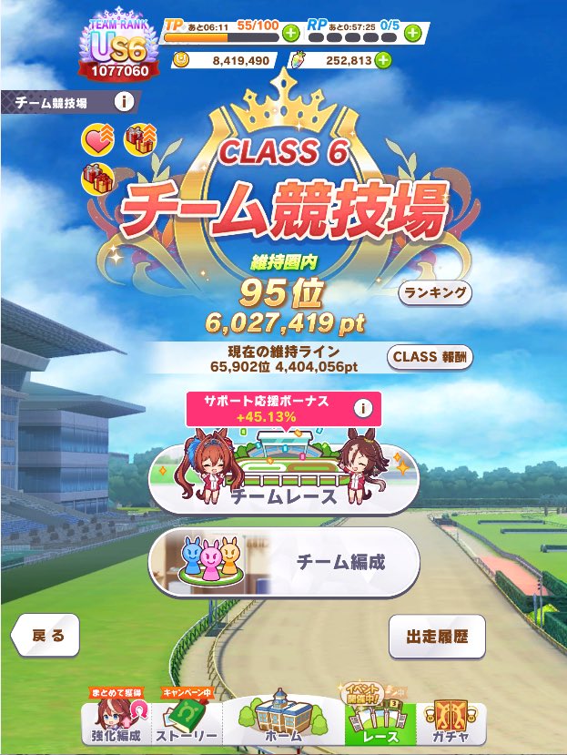 フヨウオー tweet media