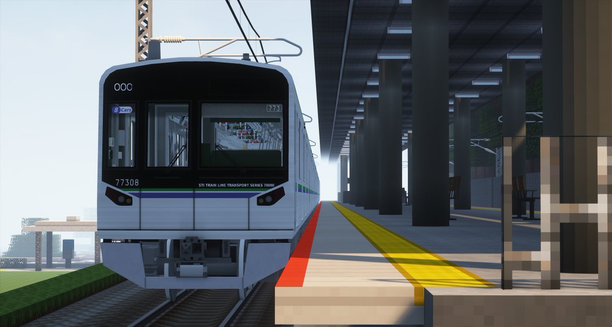 STL Railway・美菜丘急行電鉄・牧ノ電鉄グループ tweet media