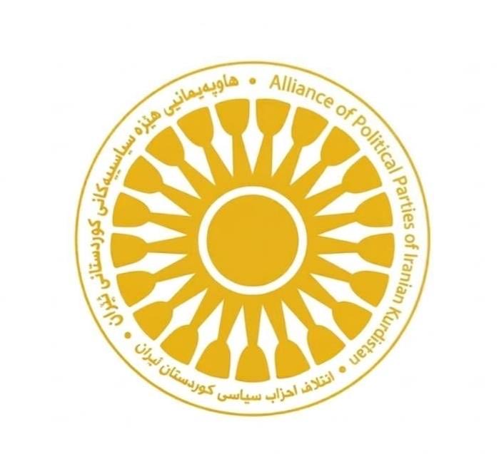 PDKIenglish's tweet photo. The Alliance of Political Parties of Iranian Kurdistan strongly condemns the execution of Kurdish political activists Yaghoub Karimpour and Naser Bakrzadeh by the Islamic Republic of Iran.

These executions are part of a widening wave of executions targeting political and civil activists across Iran. As the regime in Tehran faces mounting political and strategic failures at home and abroad, it resorts to violence to mask its weakness.

The Islamic Republic answers every call for rights, freedom, and equality with arrests, torture, and the executions. Today, the entire political geography of Iran has been turned into a vast prison for those who dare to dissent.

Resorting to executions is a sign of the regime’s weakness, not its strength.

The Alliance calls on international human rights organizations and the conscience of the free world to break their silence and exert comprehensive pressure to stop this wave of executions.