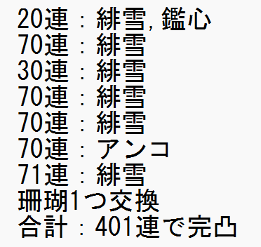 しき tweet media