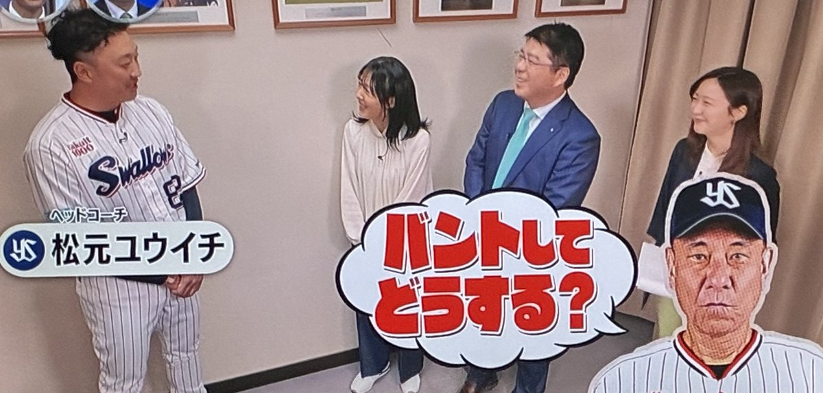 れおすわ tweet media