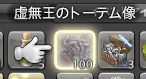 れいちご@ff14 tweet media